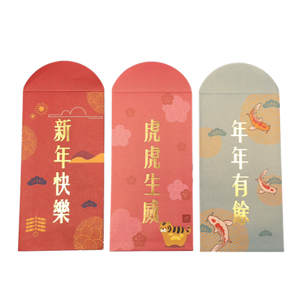 Other Products Envelope