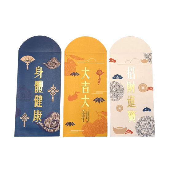 Other Products Envelope