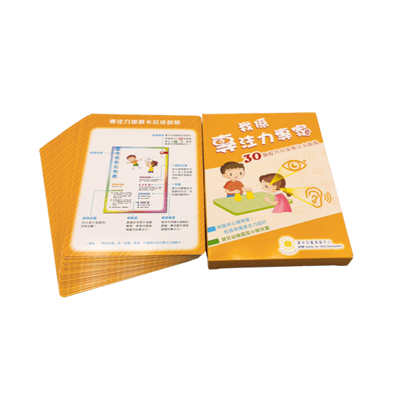 Other Products Manual