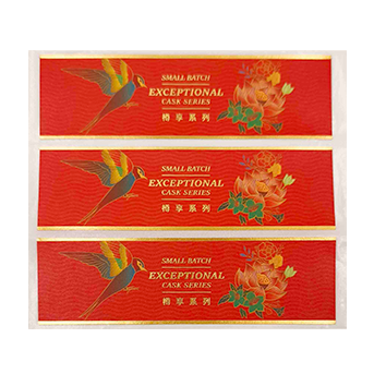 Other Products Label